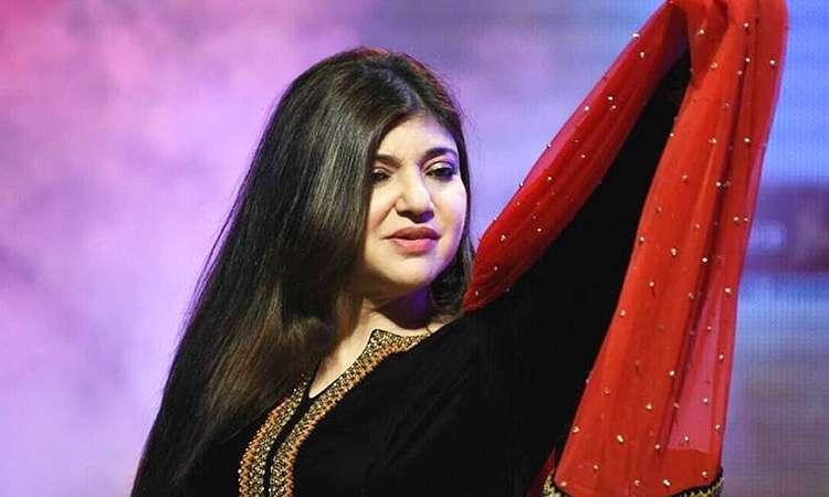 Alka Yagnik