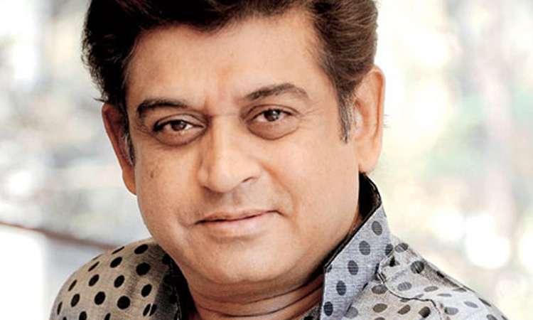 Amit Kumar