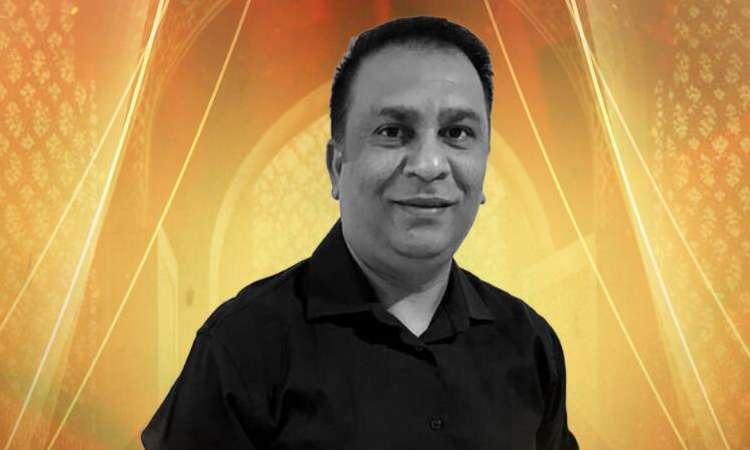 Hirdesh Chandra