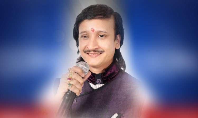 Kumar Vishu