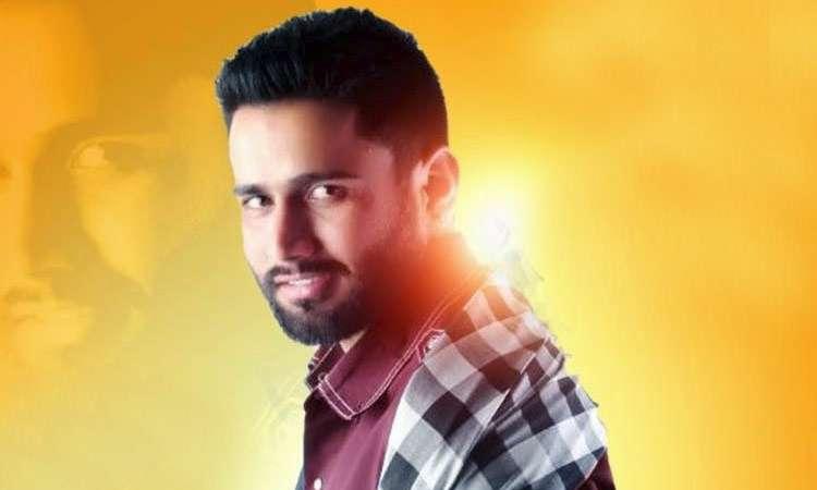 Maninder Bath
