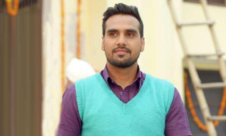 Navi Bawa