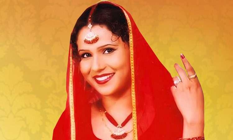 Sukhjit Kaur