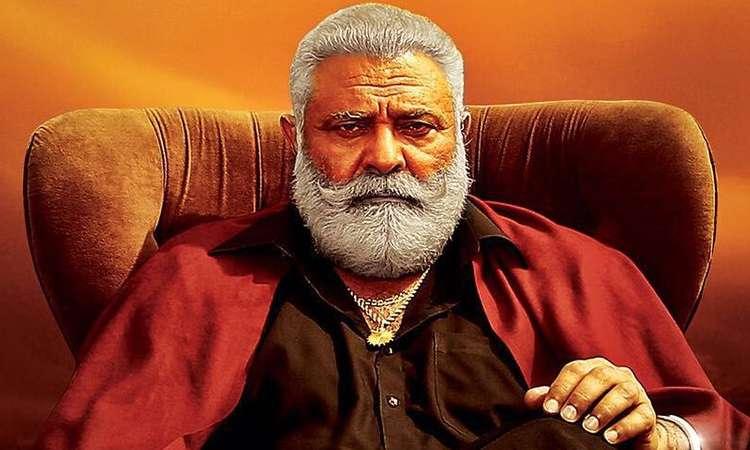 Yograj Singh